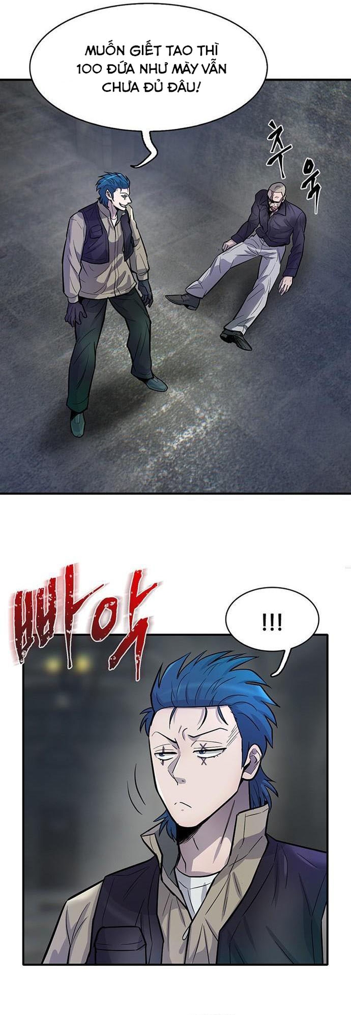 Bù Nhìn Chapter 54 - Trang 2