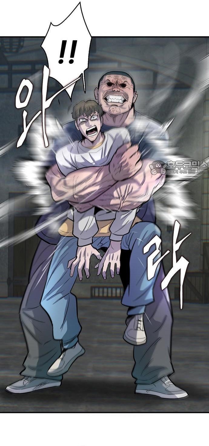 Bù Nhìn Chapter 54 - Trang 2