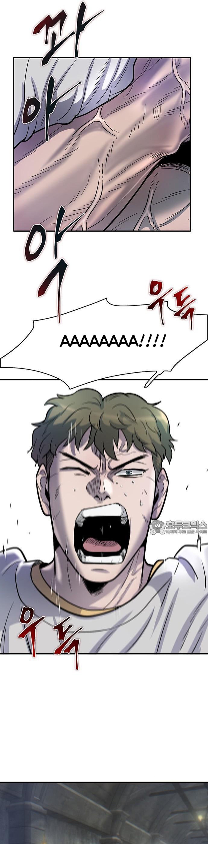 Bù Nhìn Chapter 54 - Trang 2