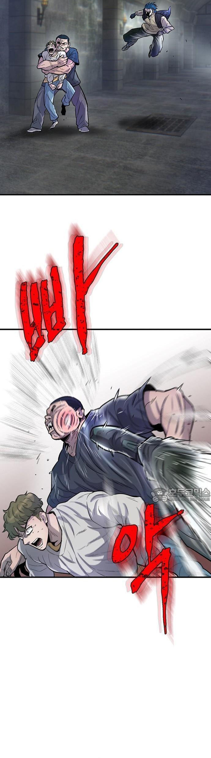 Bù Nhìn Chapter 54 - Trang 2