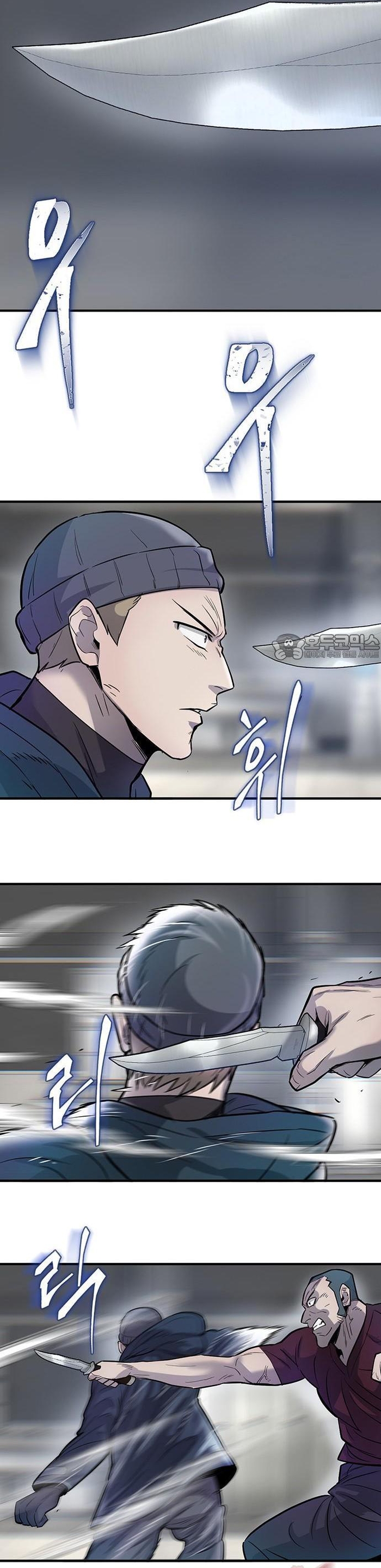 Bù Nhìn Chapter 54 - Trang 2