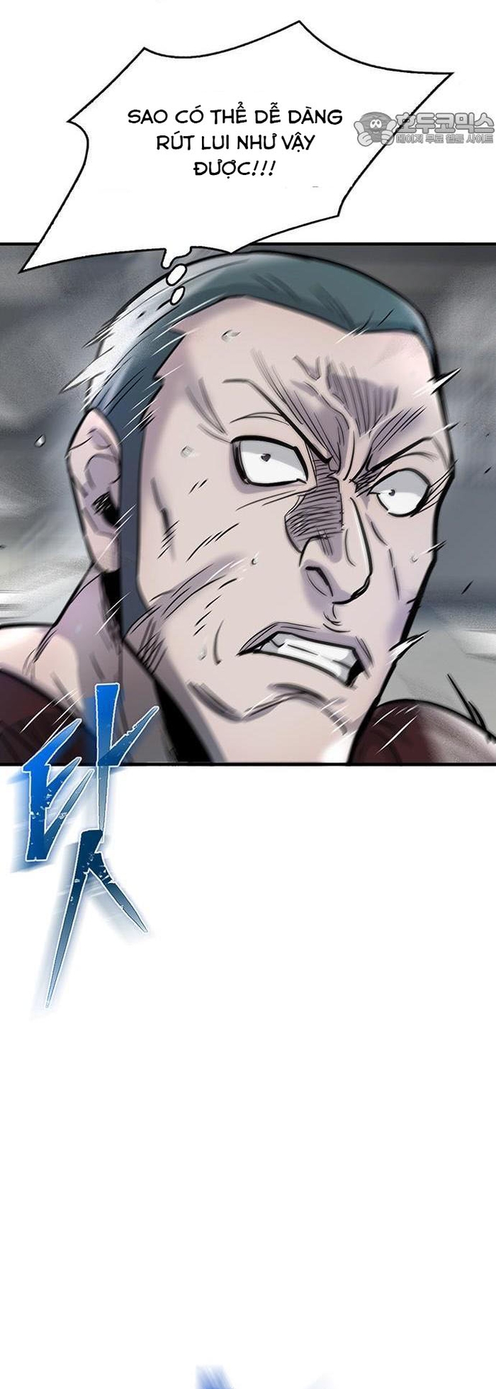 Bù Nhìn Chapter 54 - Trang 2