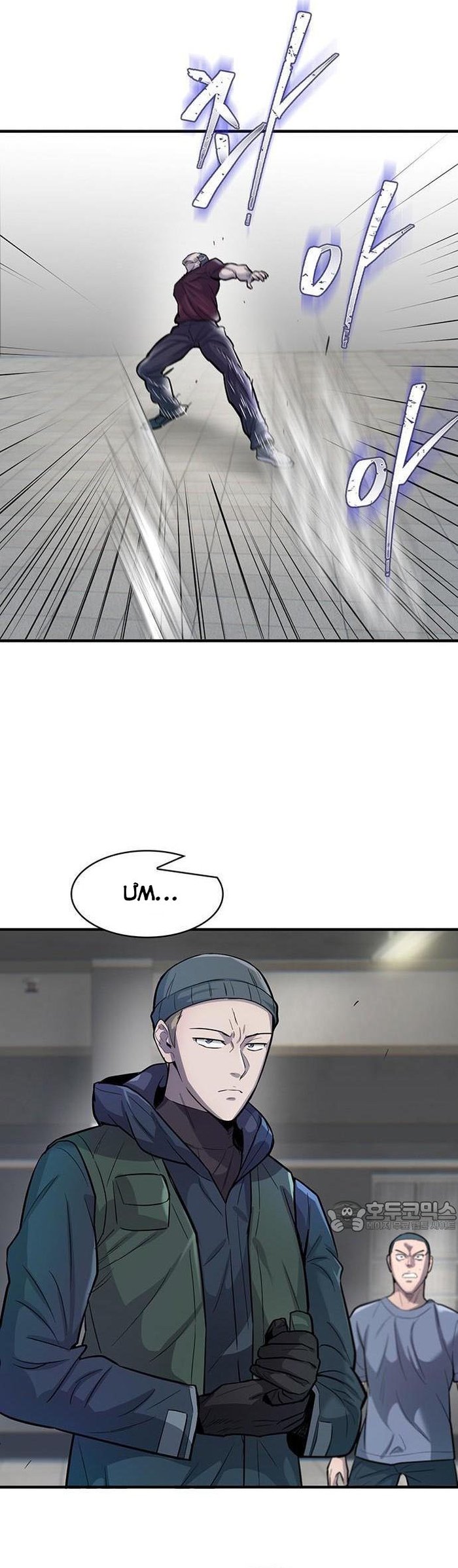 Bù Nhìn Chapter 54 - Trang 2