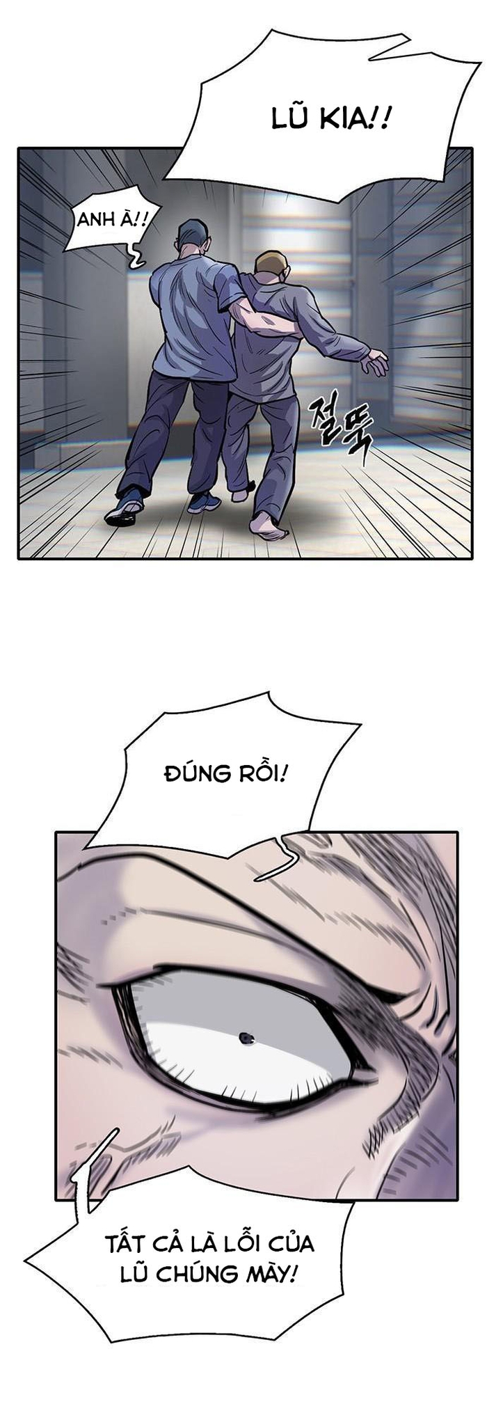 Bù Nhìn Chapter 54 - Trang 2