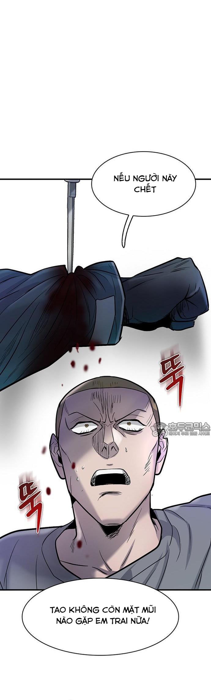 Bù Nhìn Chapter 54 - Trang 2