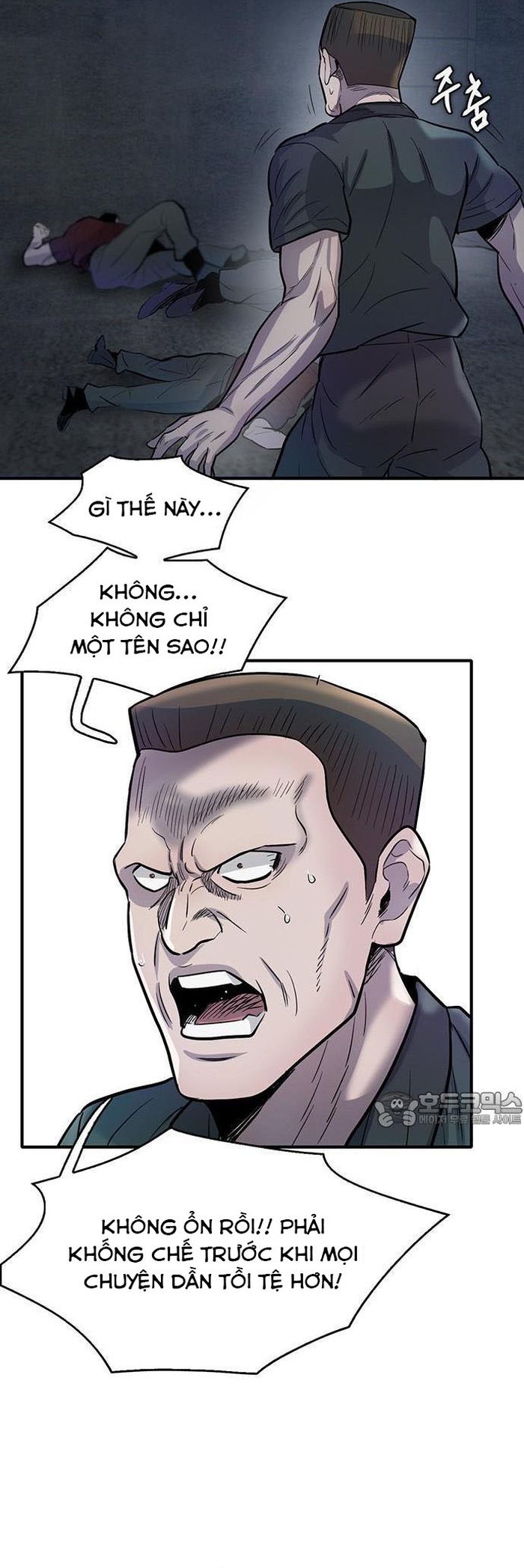 Bù Nhìn Chapter 54 - Trang 2