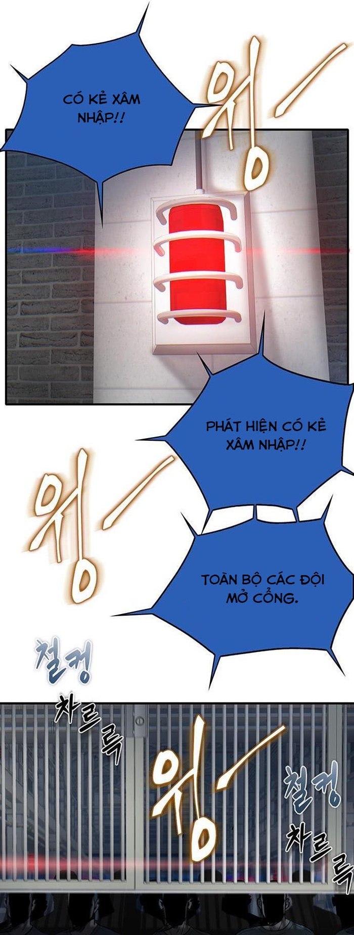 Bù Nhìn Chapter 54 - Trang 2