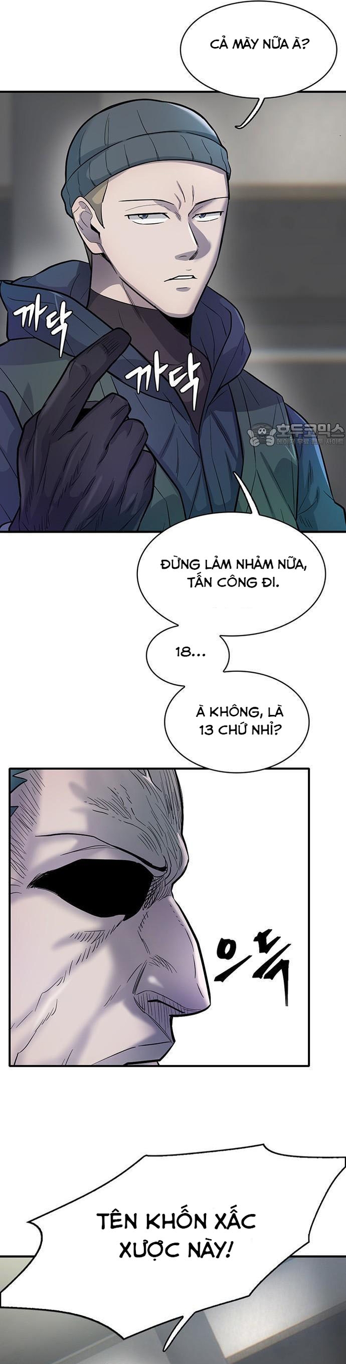 Bù Nhìn Chapter 54 - Trang 2