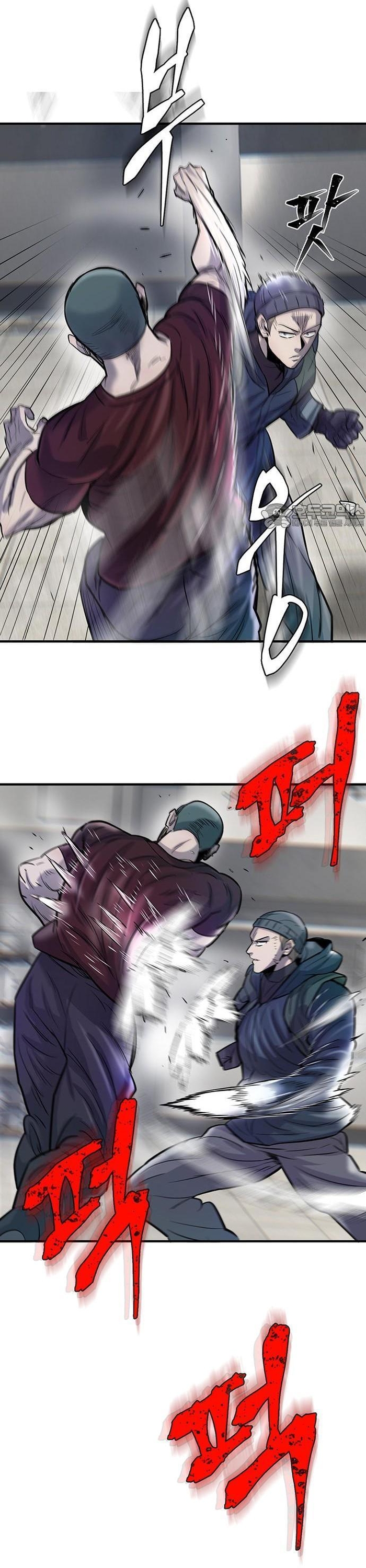 Bù Nhìn Chapter 54 - Trang 2