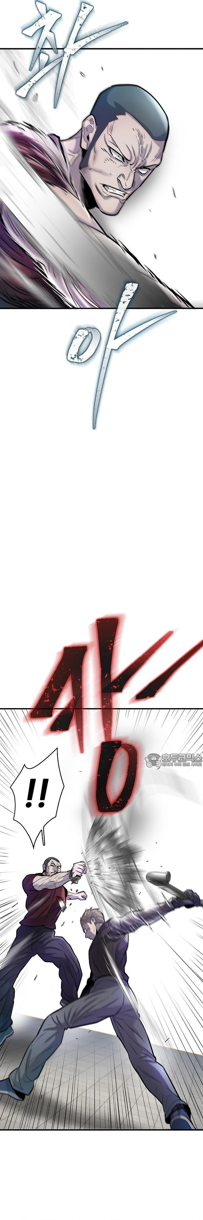 Bù Nhìn Chapter 55 - Trang 2