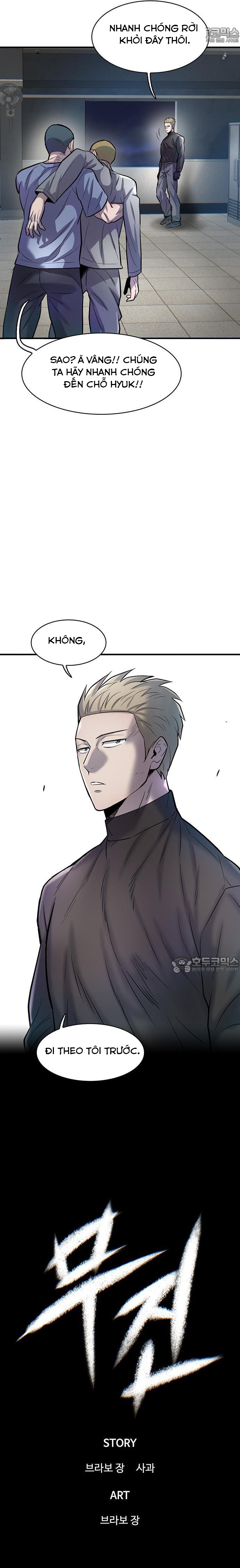 Bù Nhìn Chapter 55 - Trang 2