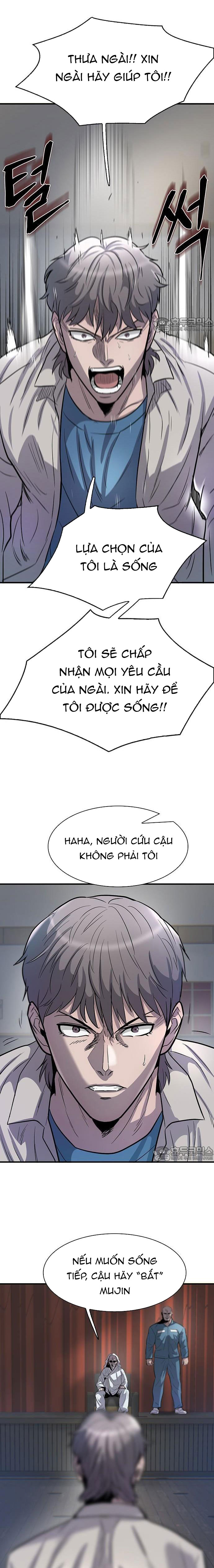 Bù Nhìn Chapter 57 - Trang 2