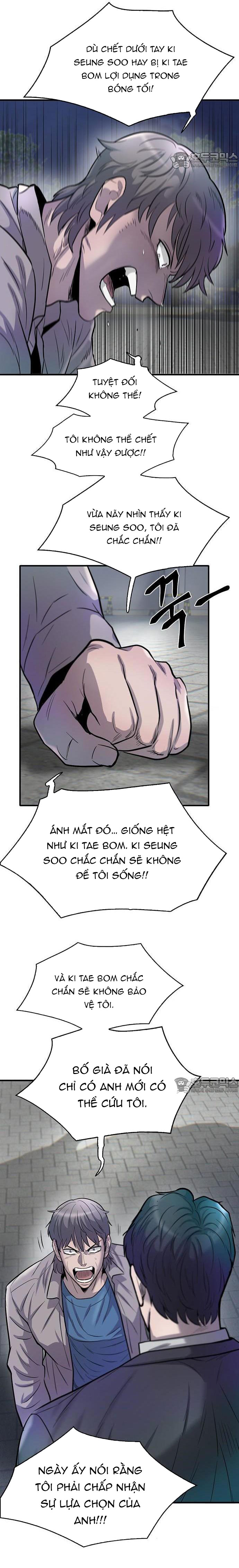 Bù Nhìn Chapter 57 - Trang 2