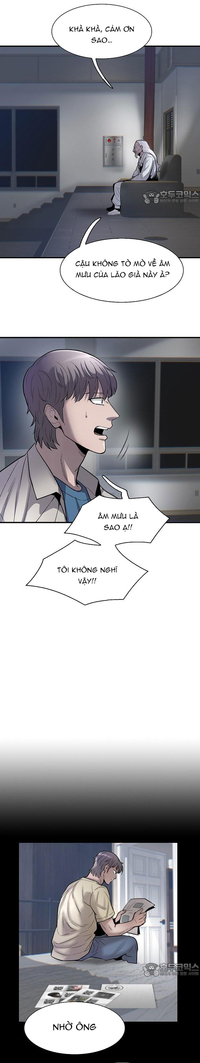 Bù Nhìn Chapter 57 - Trang 2