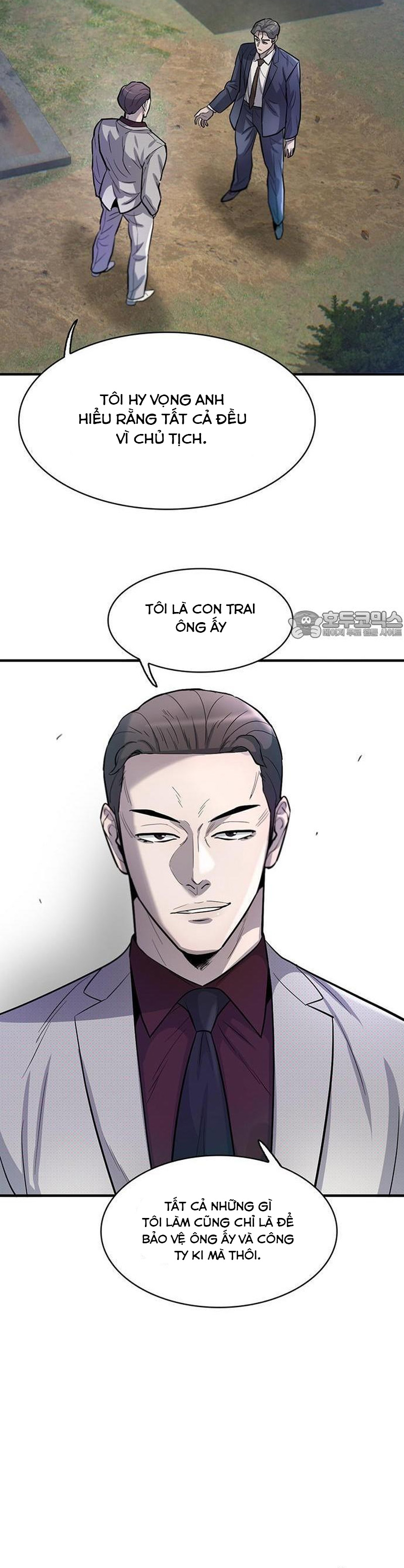 Bù Nhìn Chapter 58 - Trang 2