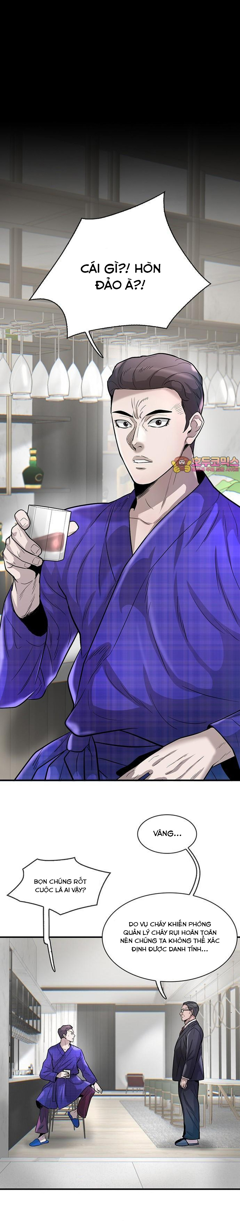 Bù Nhìn Chapter 58 - Trang 2