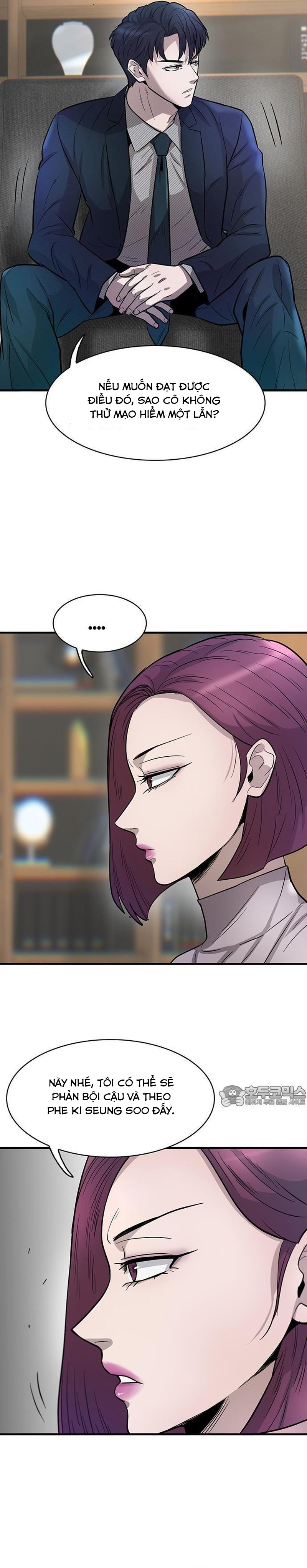 Bù Nhìn Chapter 58 - Trang 2