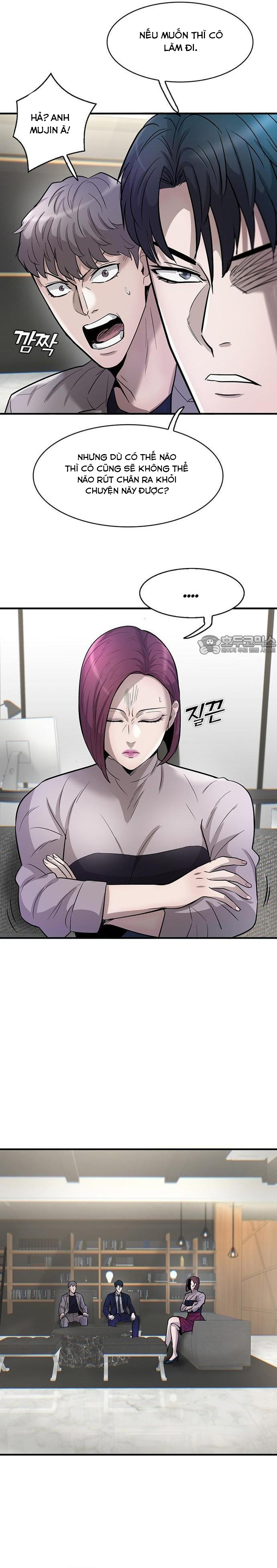 Bù Nhìn Chapter 58 - Trang 2