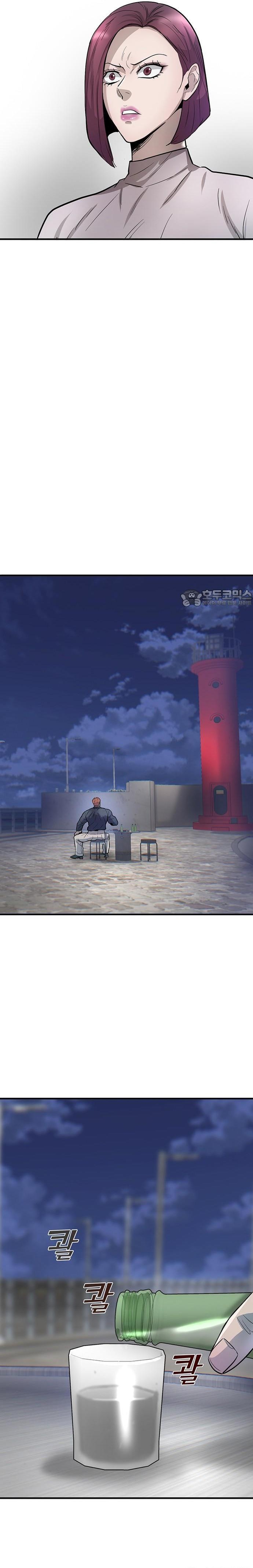 Bù Nhìn Chapter 58 - Trang 2