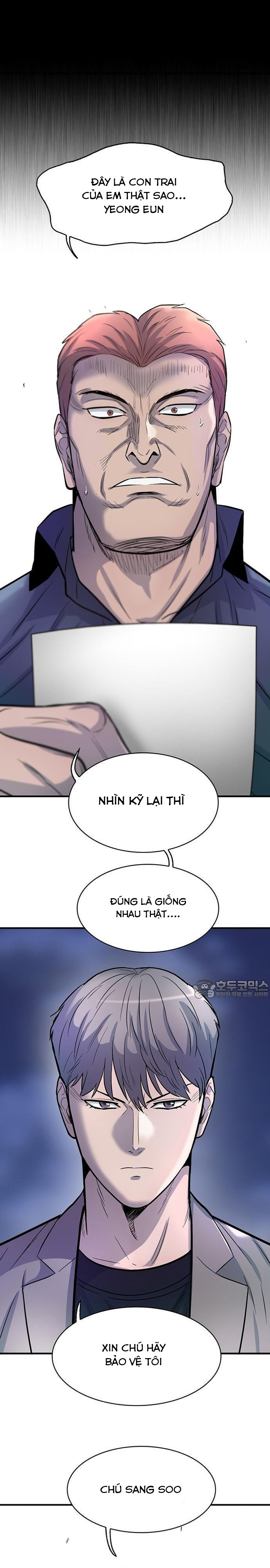 Bù Nhìn Chapter 58 - Trang 2