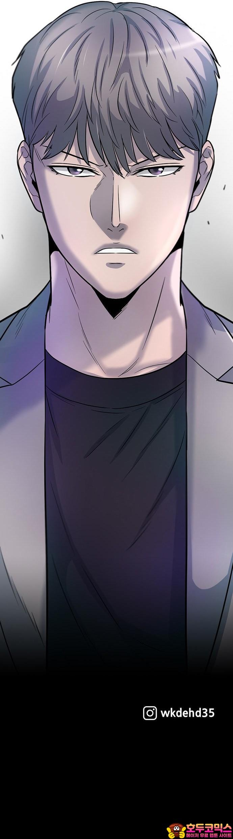 Bù Nhìn Chapter 58 - Trang 2