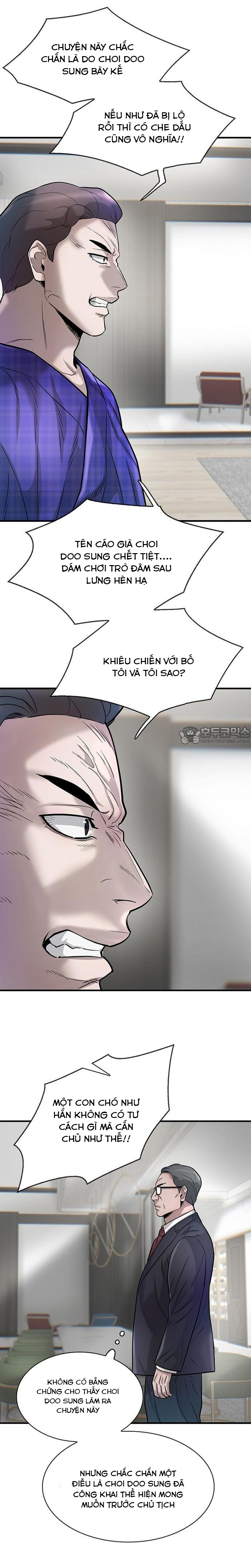 Bù Nhìn Chapter 58 - Trang 2