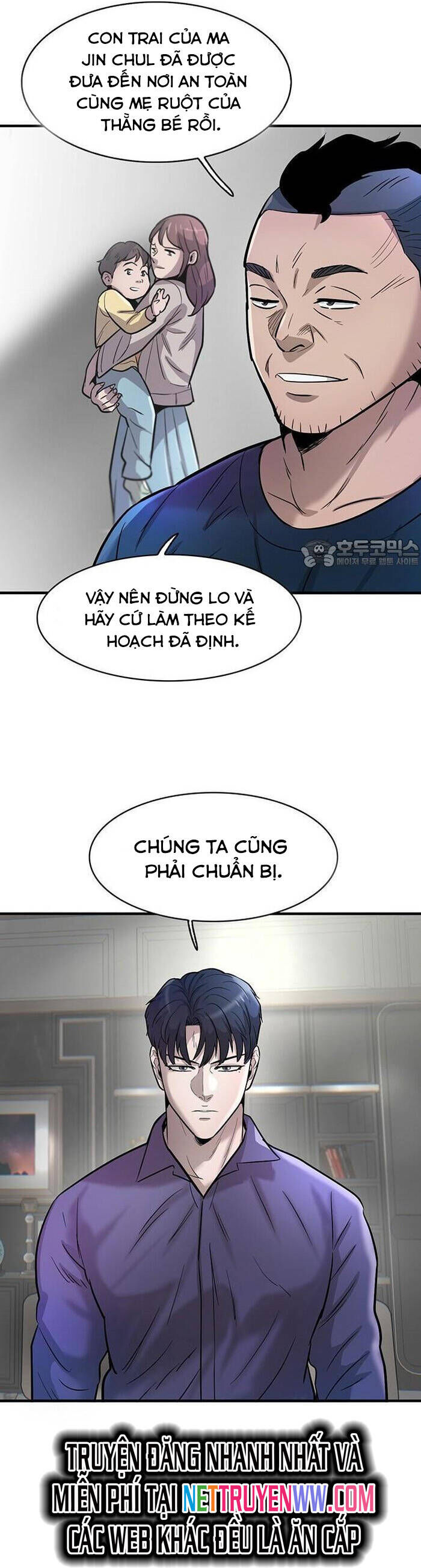 Bù Nhìn Chapter 59 - Trang 2