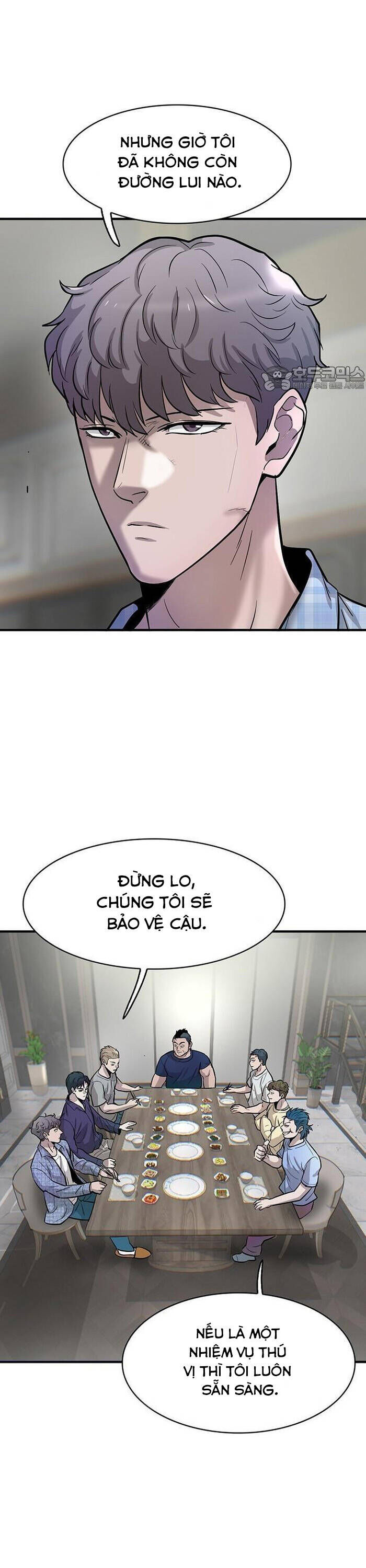 Bù Nhìn Chapter 59 - Trang 2