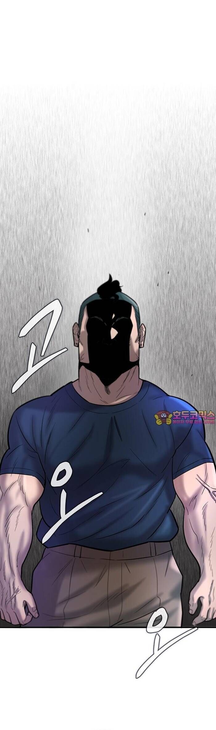 Bù Nhìn Chapter 59 - Trang 2