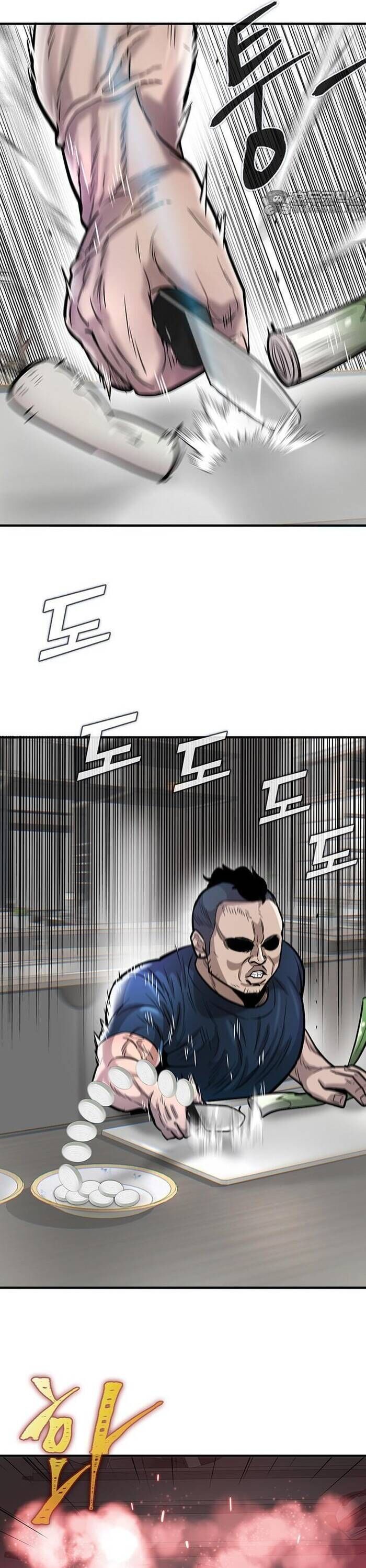 Bù Nhìn Chapter 59 - Trang 2