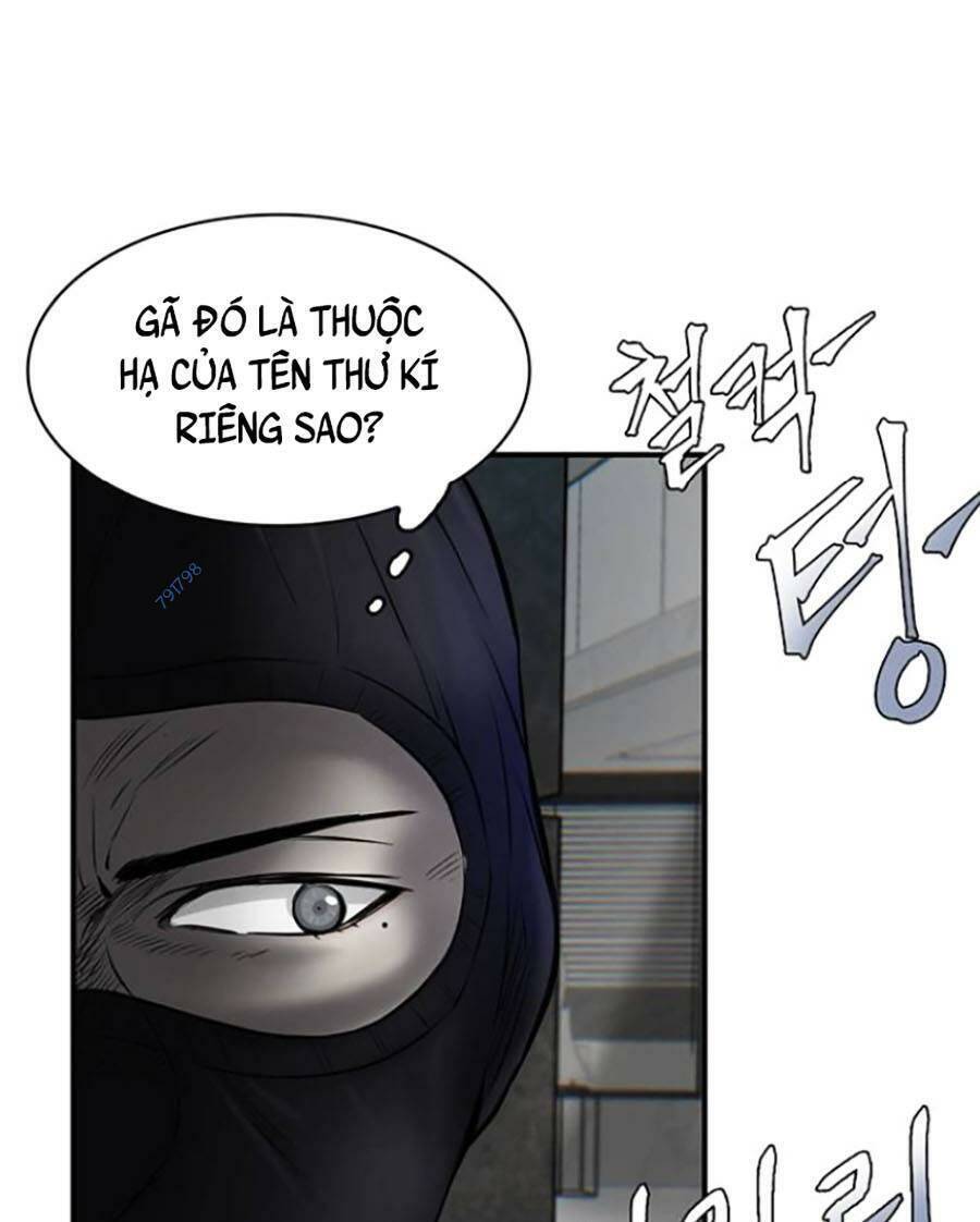 Bù Nhìn Chapter 6 - Trang 2