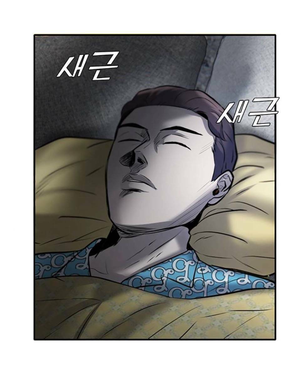 Bù Nhìn Chapter 6 - Trang 2