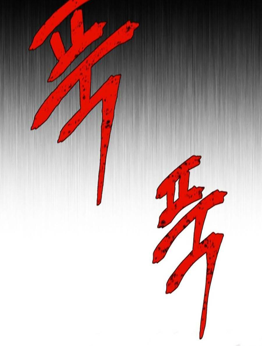 Bù Nhìn Chapter 6 - Trang 2