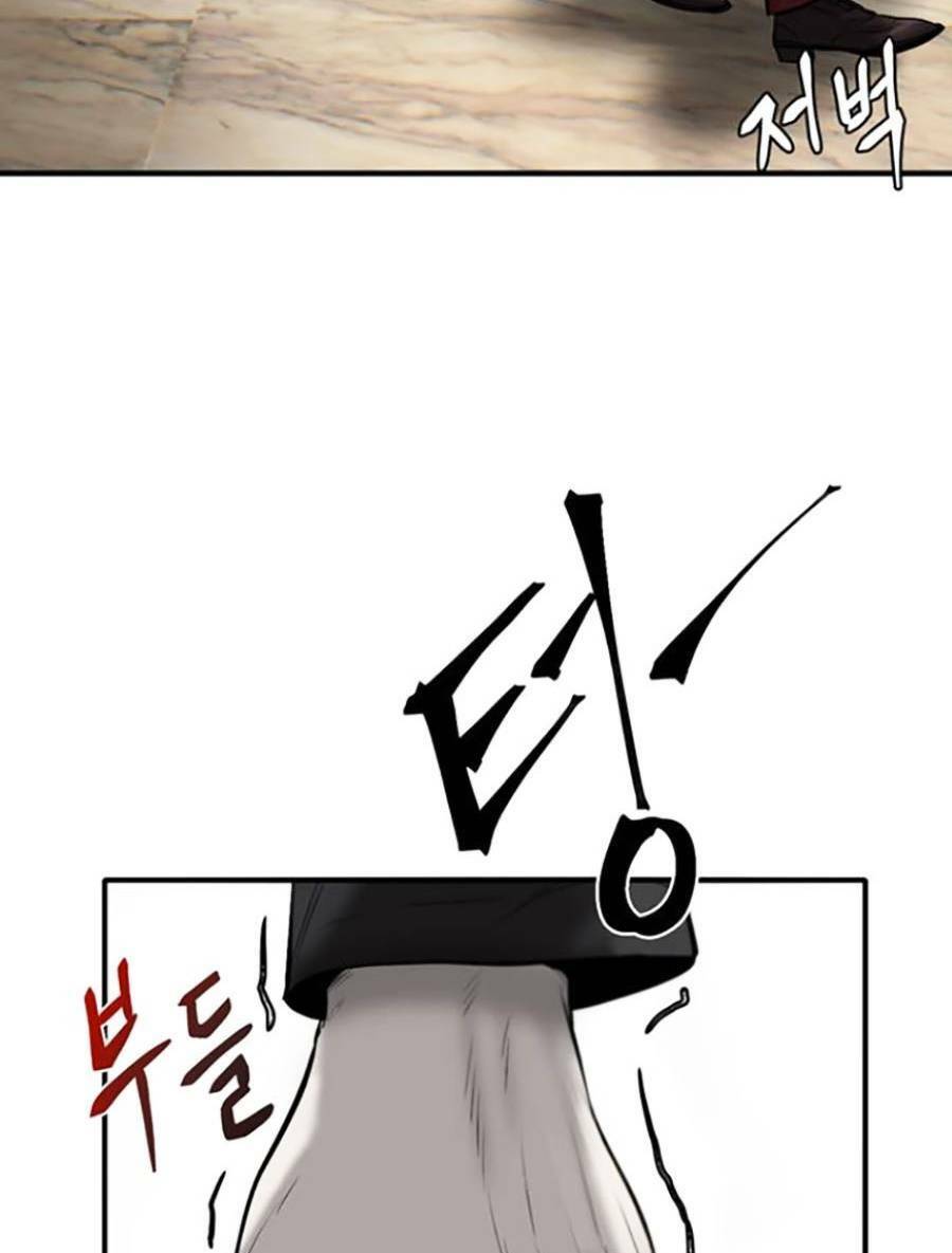 Bù Nhìn Chapter 6 - Trang 2