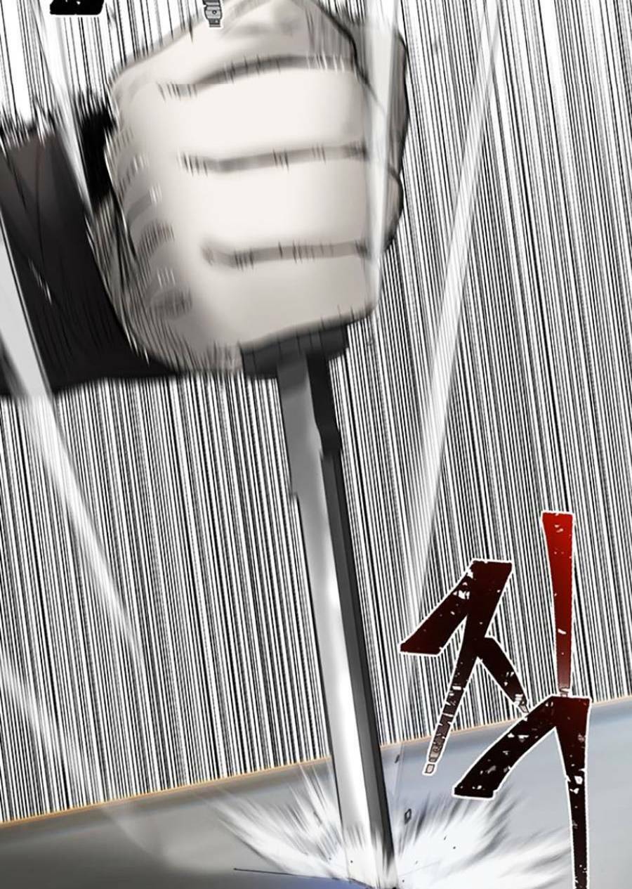 Bù Nhìn Chapter 6 - Trang 2