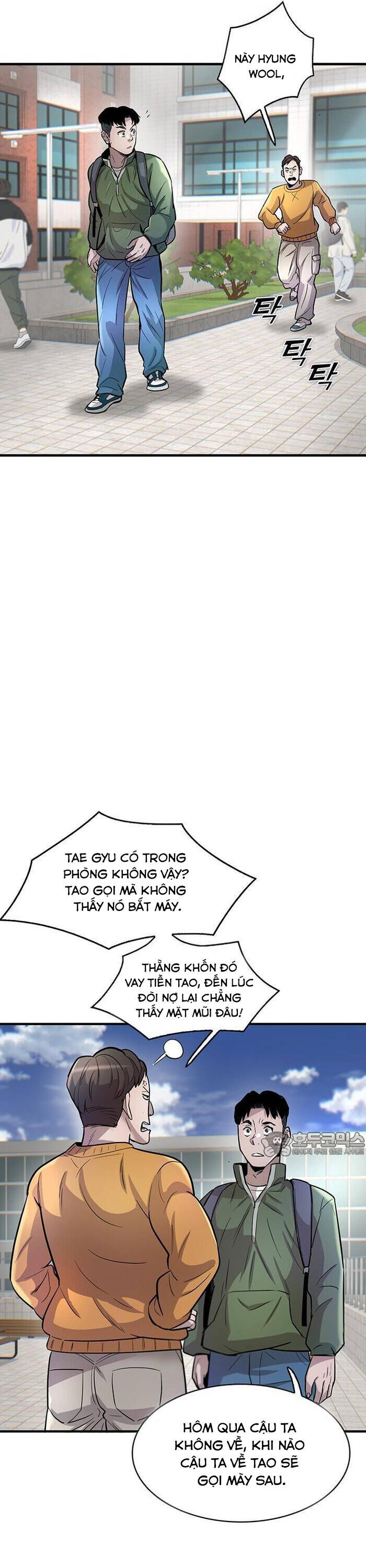 Bù Nhìn Chapter 60 - Trang 2