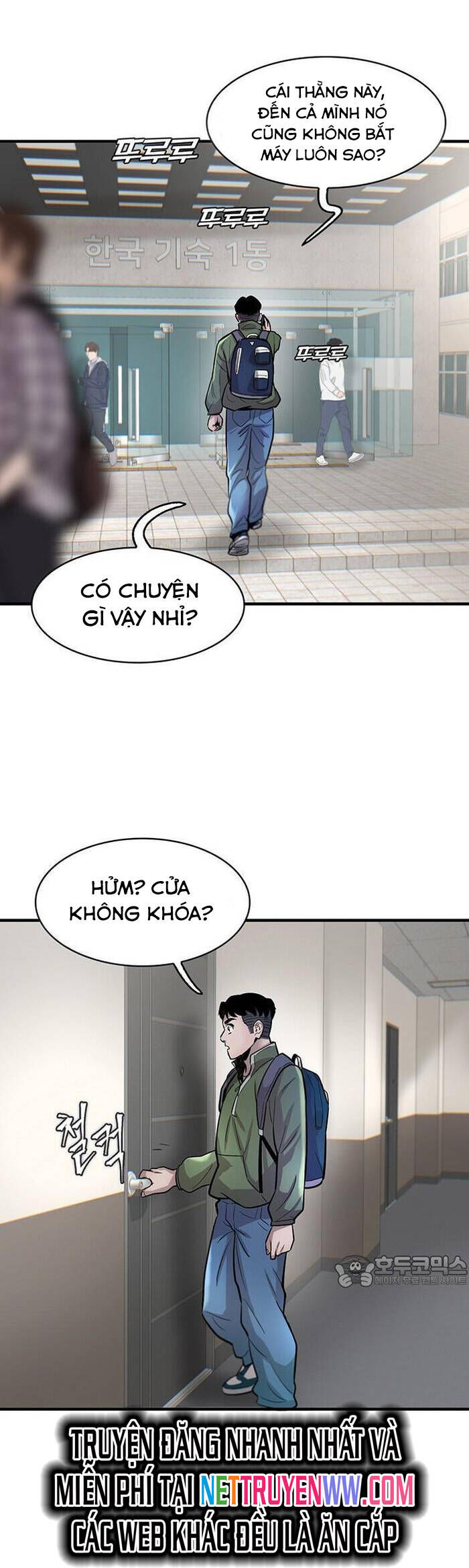 Bù Nhìn Chapter 60 - Trang 2
