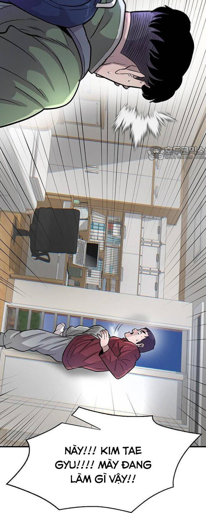 Bù Nhìn Chapter 60 - Trang 2