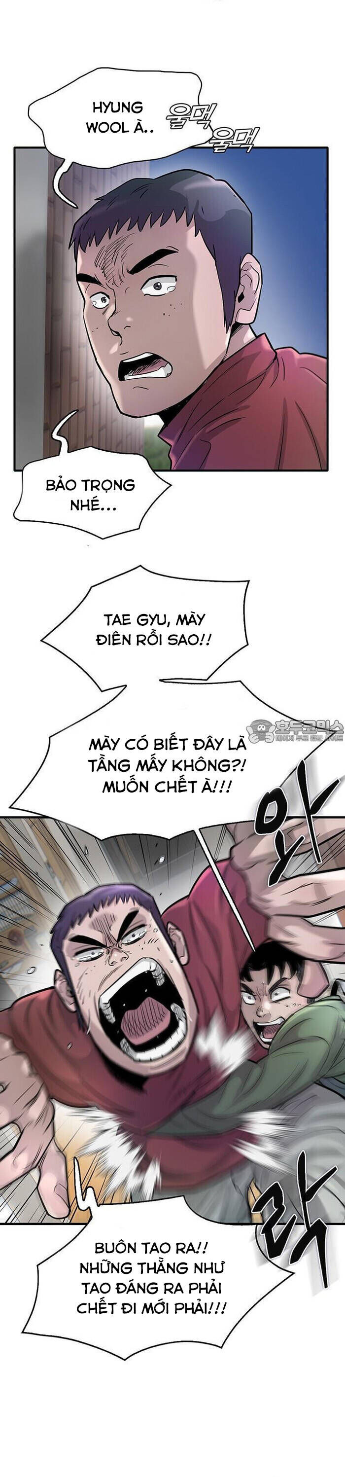 Bù Nhìn Chapter 60 - Trang 2