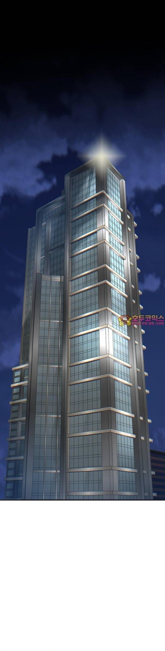 Bù Nhìn Chapter 60 - Trang 2