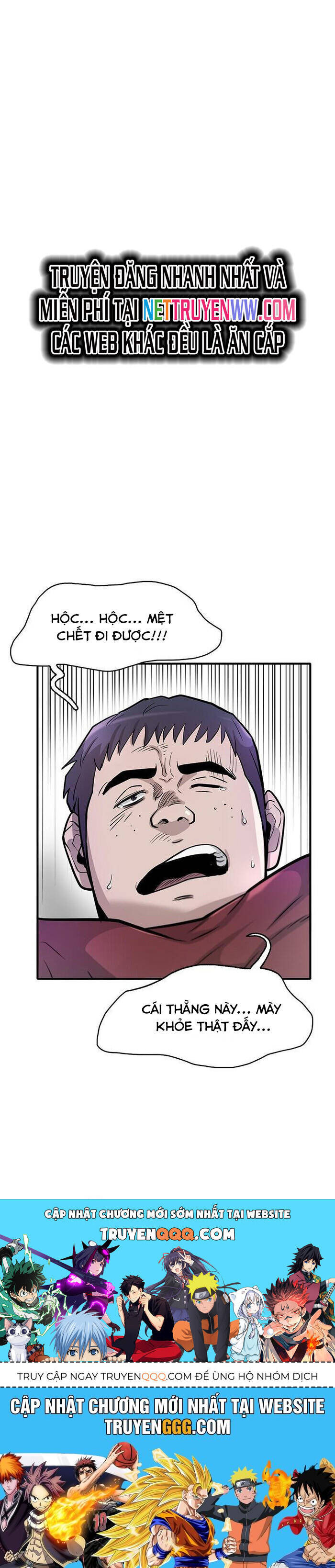 Bù Nhìn Chapter 60 - Trang 2