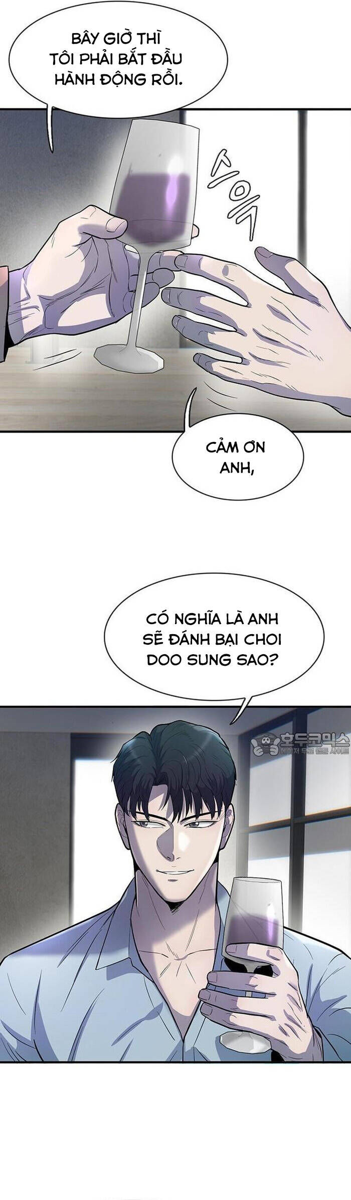 Bù Nhìn Chapter 60 - Trang 2