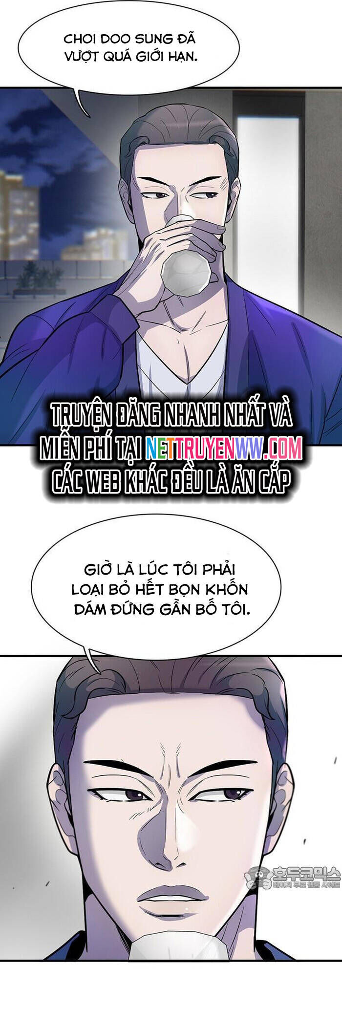 Bù Nhìn Chapter 60 - Trang 2
