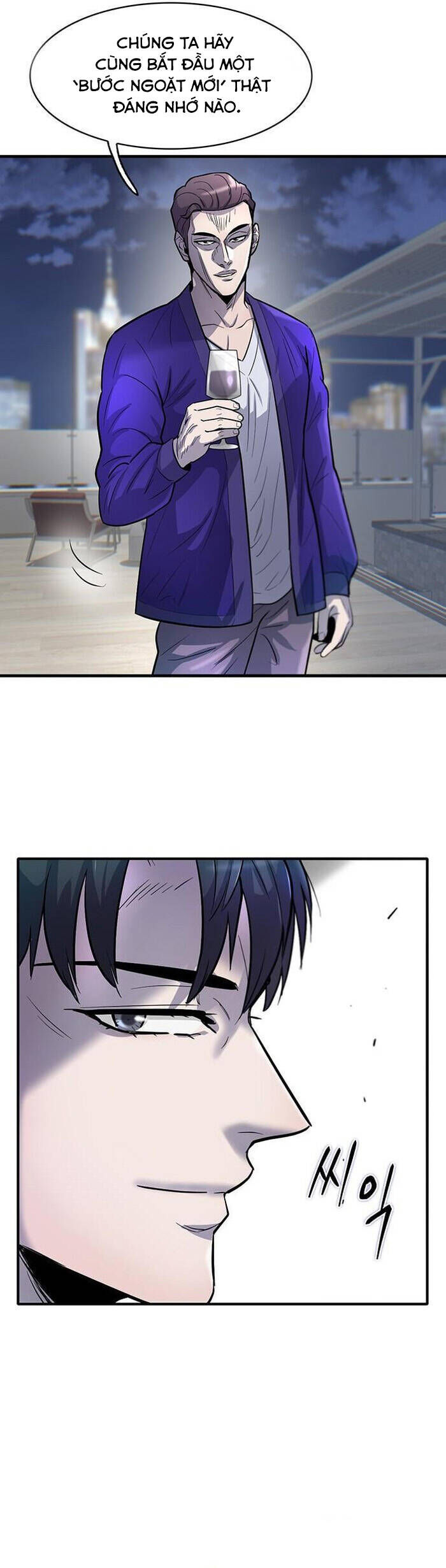 Bù Nhìn Chapter 60 - Trang 2