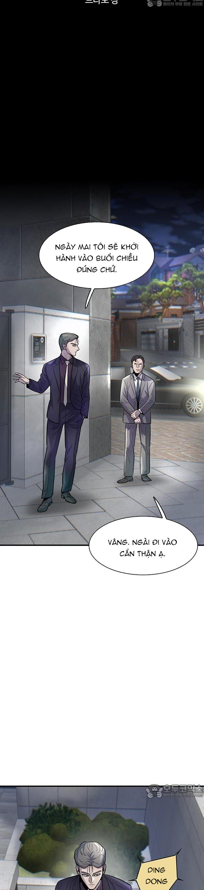 Bù Nhìn Chapter 62 - Trang 2