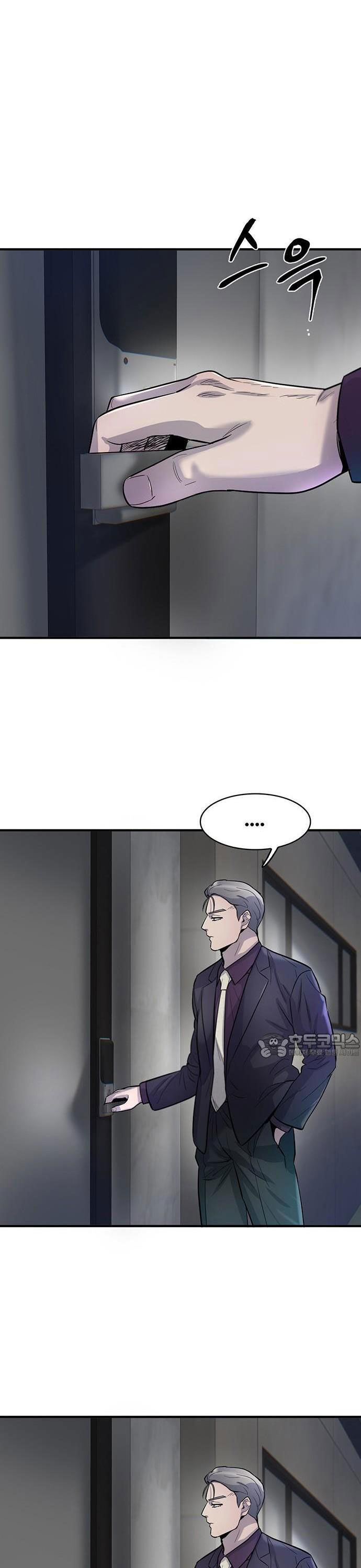 Bù Nhìn Chapter 62 - Trang 2