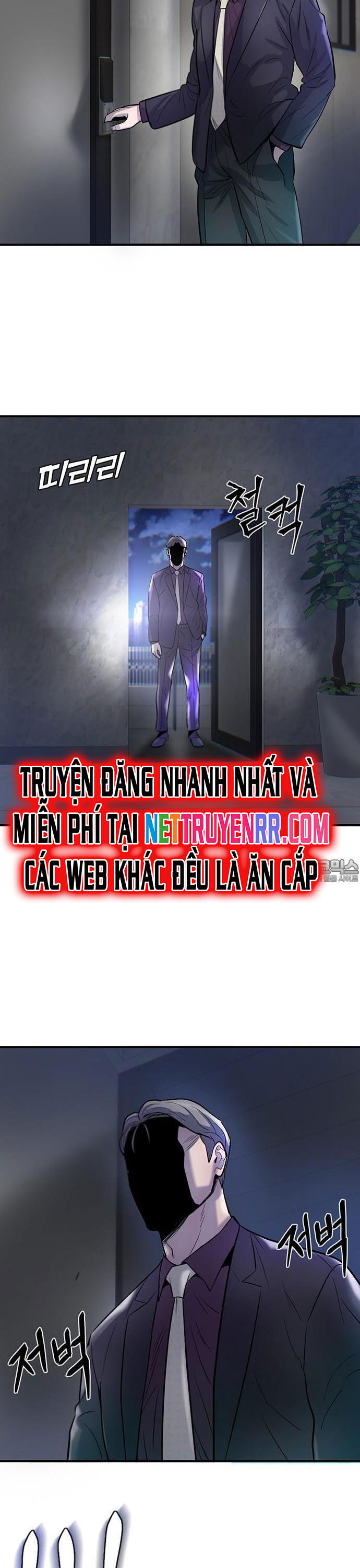 Bù Nhìn Chapter 62 - Trang 2