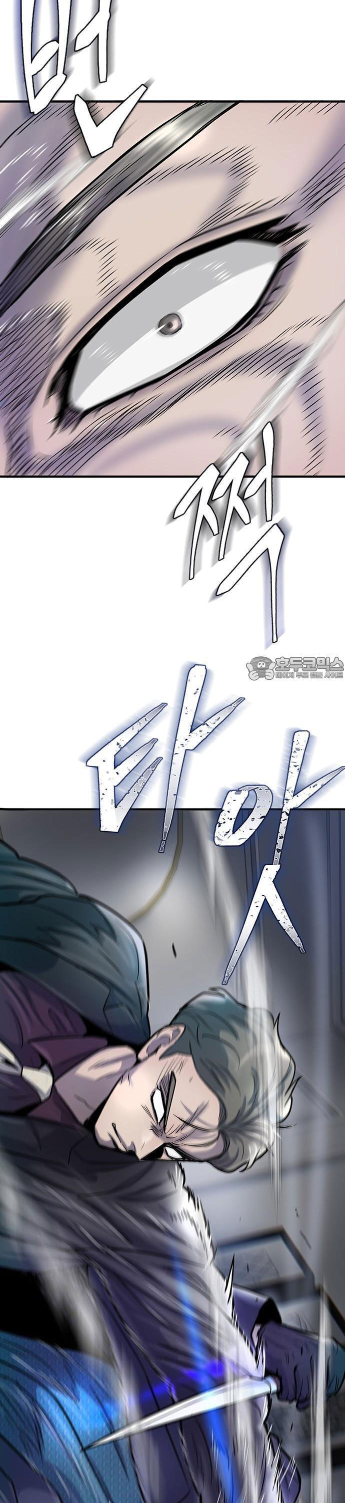 Bù Nhìn Chapter 62 - Trang 2