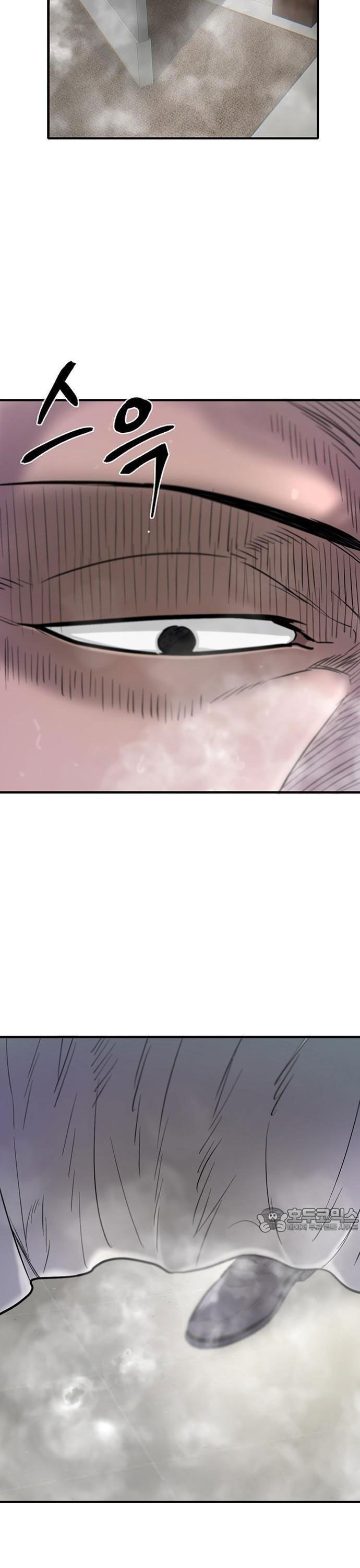 Bù Nhìn Chapter 62 - Trang 2