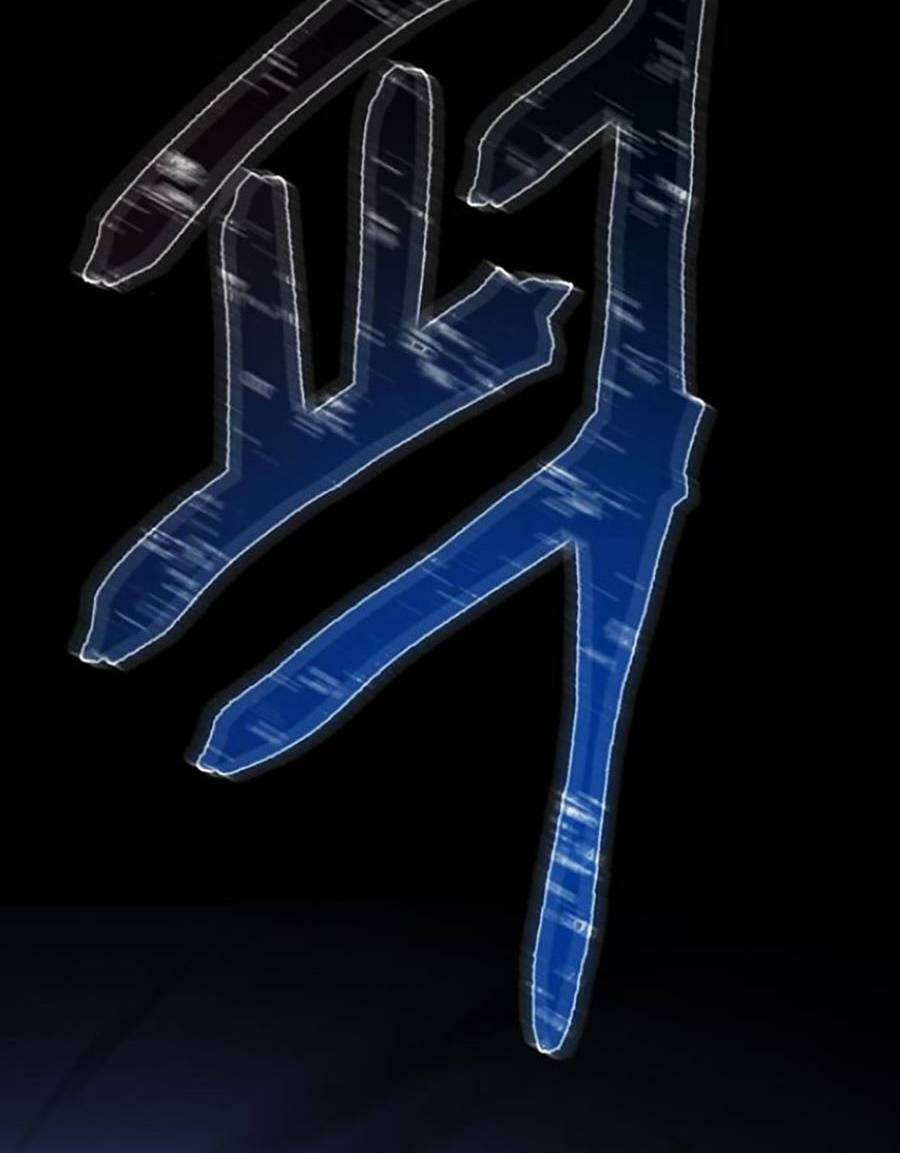 Bù Nhìn Chapter 7 - Trang 2